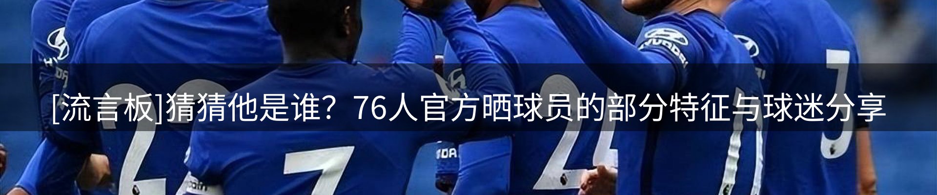 ued官网要闻